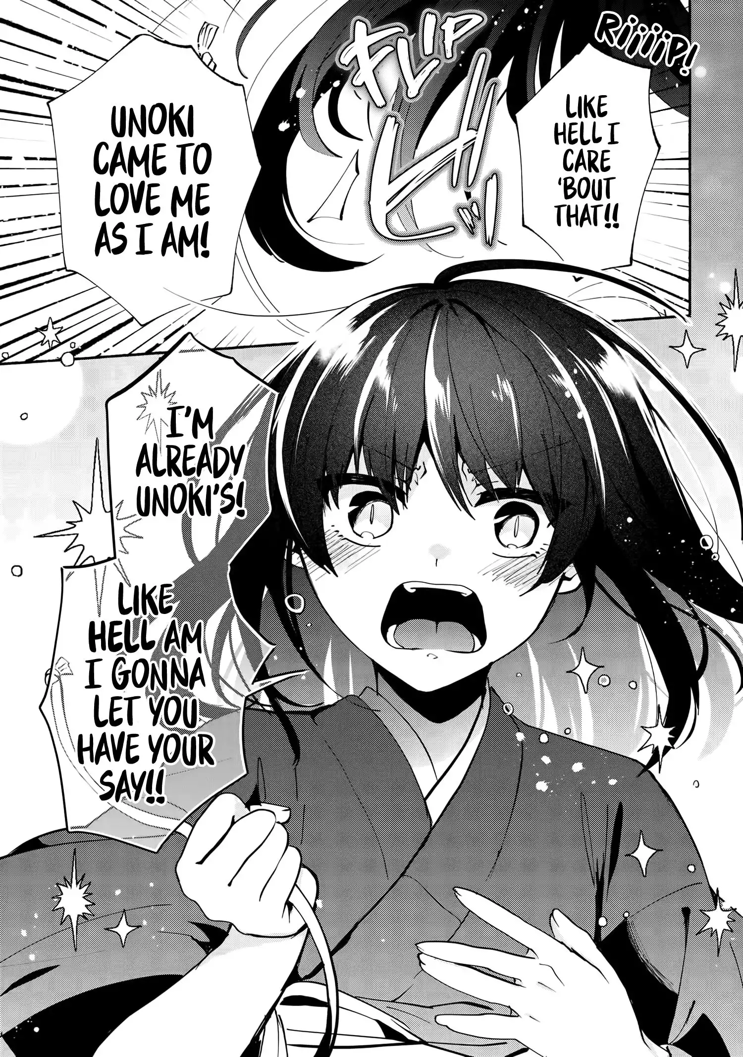 Pashiri na Boku to Koisuru Banchou-san Chapter 76 12